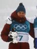 Гордость страны: российские лыжники завоевали восемь олимпийских медалей Старший тренер - Акимов Данил Борисович